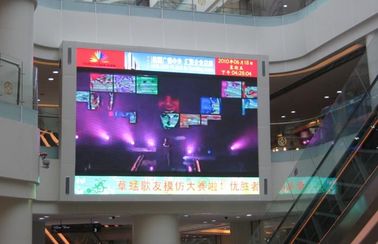 옥외 사용자 지정 SMD 6mm LED 광고용 빌보드 디스플레이 MBI 5024