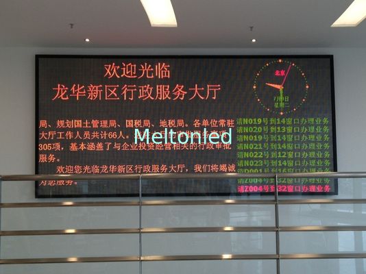 100m 전송 거리를 가진 실내 세 배 풀그릴 마는 LED 표시